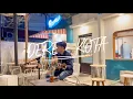 Lagu DERE - KOTA (cover) || GILANG ZEN