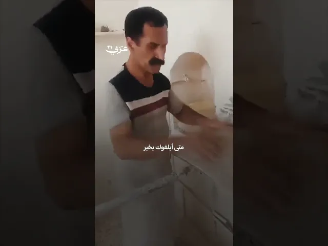 ⁣لم تمنع فاجعة الفقد خبازا إيرانيا من مواصلة واجبه الإنساني؛ فبعد دقائق معدودة من تلقي خبر استشهاده