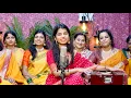 Download Lagu मीठे रस से भरयो ऋ राधा रानी लागे (भजन) - मैथिली ठाकुर, ऋषभ ठाकुर, अयाची ठाकुर