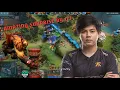 Download Lagu HE CAME WITH AN AMAZING SURPRISE! ENEMY TEAM ELIMITED BY DJ WITH ECHO SLAM - DOTA 2 CLIP TWITCH