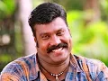 VALLAM KALI VALLAM KALI | KALABHAVAN MANI HIT FOLK SONG | AMMA UMMA MUMMY