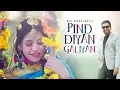 Lagu Pind Diyan Galiyan: Bai Amarjeet (Full Song) Jassi Bros | Latest Punjabi Song 2018