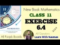 Exercise 6 4 New Book 11 Class Math 2025 Chapter 6 Sequences and series