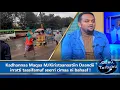 Download Lagu MK TV || Kadhannaa Maqaa M/K  Daandii irratti taasifamuf seerri cimaa ni bahaaf
