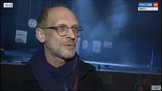 «Вести.Культура», эфир от 01 марта 2021 года