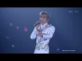 【Anson Lo盧瀚霆】 Anson Lo “Kingdom” Live 2025丨特別約會儀式 (4K Multi Cam)
