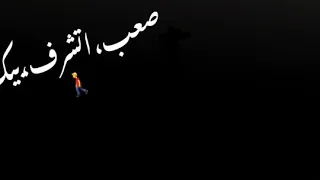 مهرجان قاسي قاسي صاحبي يا صاحبي لي استكترتلي فرحي  مهرجان قاسي قاسي صاحبي يا صاحبي لي استكترتلي فرحي