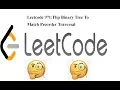 Leetcode 971 Flip Binary Tree To Match Preorder Traversal