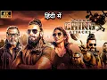 Lagu Agent Ching Attacks â Full Film | Hindi | Atlee \u0026 Ranveer | Sreeleela, Bobby Deo l New movie 2025