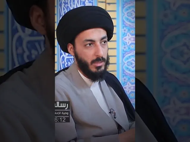 ⁣تغر وتضر وتمُر!! || سماحة السيد مرتضى المدرسي #مرتضى_المدرسي