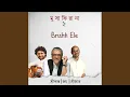 Lagu Brishti Ele