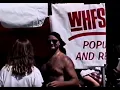 1994 HFS Festival
