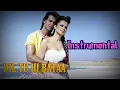Download Lagu Dil Tu Hi Bataa [INSTRUMENTAL] - Krrish 3