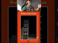 Download Lagu و ورتا هي