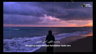                   كشوق الليالي لضوء القمر                                   دندنها