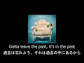【和訳】WILD - Here We Go