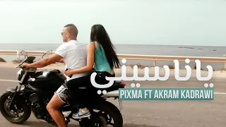                                                    دندنها
