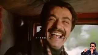 روائع سعدون جابر حبيتك 