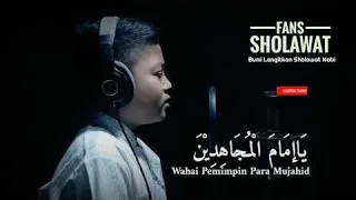 sholawat tahrim merdu anak merinding bikin sedih sholawat nabi