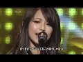 scandal shojo s live~ [HD] 30.12.08