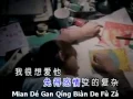 Download Lagu JJ Lin 林俊杰 - Wo Hen Xiang Ai Tha 我很想爱她  (Subtitled)