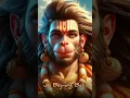 Download Lagu bajrang baan lofi 🙏🚩 #song #music #dj #religion #namah
