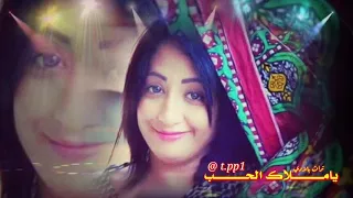 ابوحنظله ياملاك الحب 