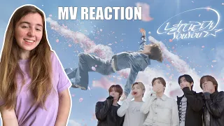 Download TWS (투어스) '널 따라가 (You, You)' Official MV | ♡ REACTION ♡ MP3