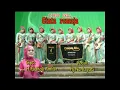 Lagu CINTA REMAJA vocal Hj nurhayati karaoke