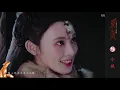 Download Lagu Tiểu Phong | Xuy mộng đáo Tây Châu - Yêu Dương \u0026 Hoàng Thi Phù