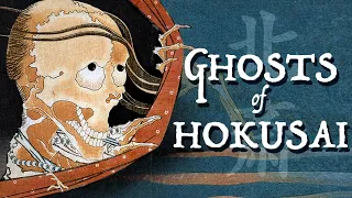 Download The Ghosts of Hokusai MP3