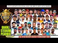 Lagu All Open Cricket Cup 2026 || Bakhli Pehowa Haryana || Haryana Sports Live