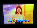 Channel Seven Tattslotto Draw 2755 2007