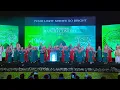 Download Lagu Wulidal Hadi - Multicultural Mawlid Concert 2022