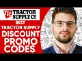 HOW TO GET BEST TRACTOR SUPPLY DISCOUNT PROMO CODES IN - 2026