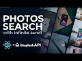 Photos Search App with React js