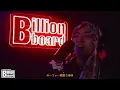VERRY SMoL - イタリアンサーファー | Billionboard | Prod by Kary-Kary