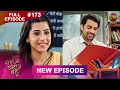 Lagu Bade Ghar Ki Choti Bahu | Full episode 173 | 02 Jan 2026 | #newshow Full HD Dangal TV