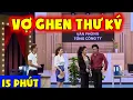 Download Lagu 15 Phút CƯỜI CHÓNG MẶT với hài VỢ GHEN THƯ KÝ | Hài Mới 2025