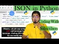 JSON Module in Python Java Script Object Notation AI Series
