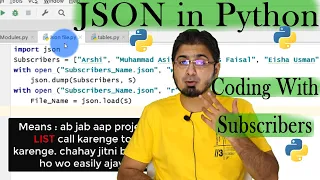 JSON Module in Python Java Script Object Notation AI Series