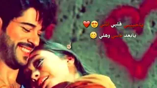 اهدي احلى اسنين عمري  لؤ هوة يجيبك الي  دندنها