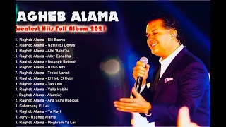 Cocktail Ragheb Alama 