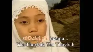 نشيد يا طيبة الاصلي دون حذف السنة لاسماء اهل البيت عليهم السلام دندنها