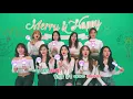 TWICE "Merry & Happy" Cheering Guide from TWICE