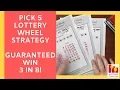 Pick 5 Lottery Wheel Strategy - Guaranteed Win 3 In 8
