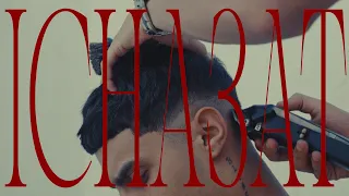 Mouka - Icha3at (Official Visualizer)