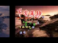 鄧麗君 ~ 千言萬語