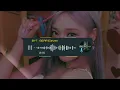 Meriang Cita Citata Remix Thailand