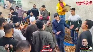 الشيخ ايمن عبدالعزيز كاس امى من بحر امى وانا لكاسها شارب القشيش قليوبيه اصل المديح  الشيخ ايمن عبدالعزيز كاس امى من بحر امى وانا لكاسها شارب القشيش قليوبيه اصل المديح